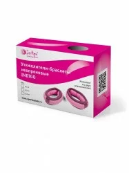 Утяжелители 0.1 кг х 2 шт Indigo Браслет неопрен, дробь, голубой