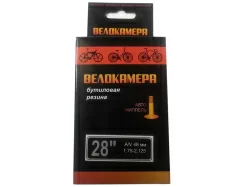 Камера 28" * 1.75/2.125 Sunchase A/V 48мм