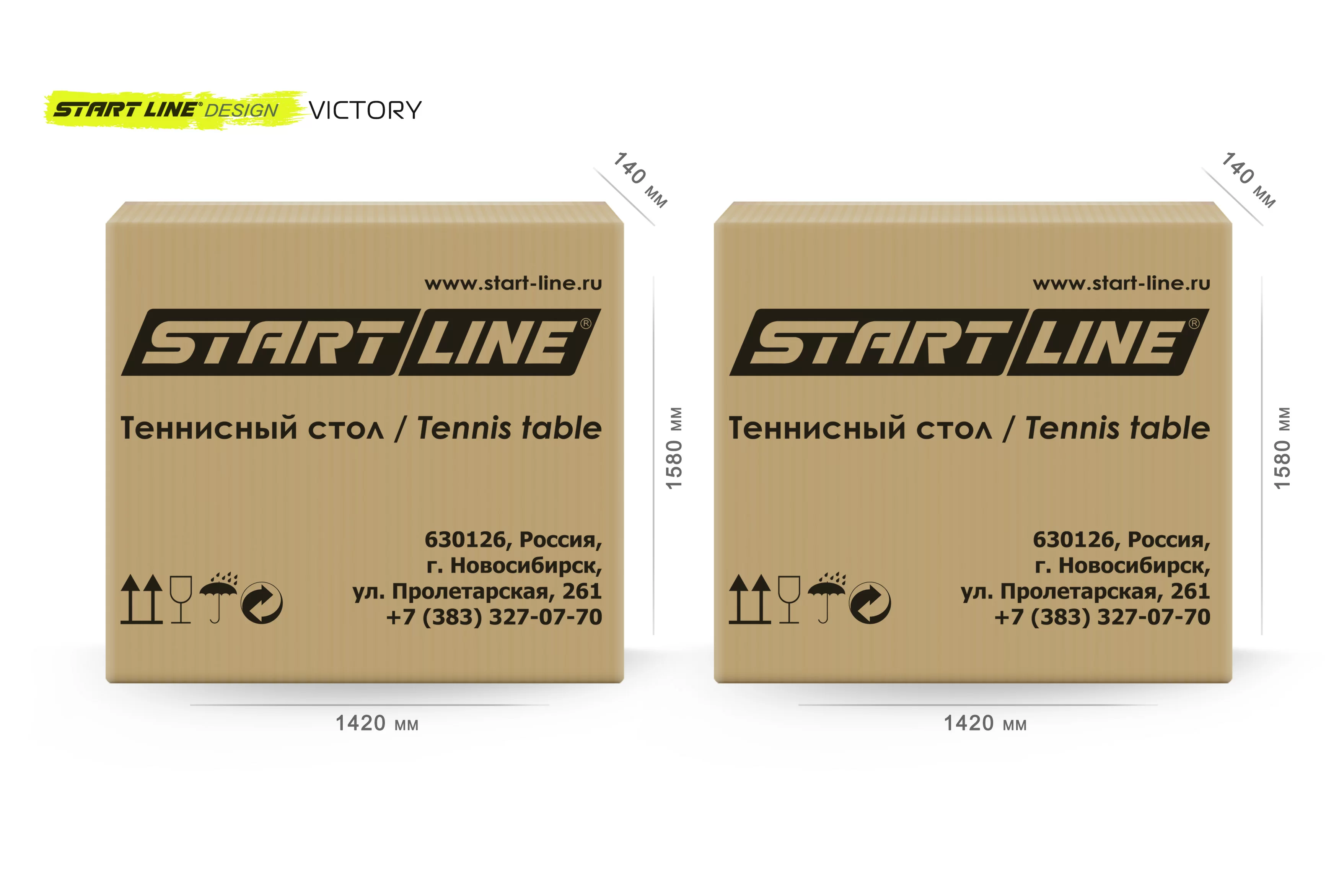  Стол теннисный VICTORY DESIGN по низким ценам в Томске и Северске