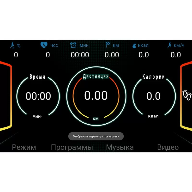  Беговая дорожка Ammity Valentina VTM 5120 TFT по низким ценам в Томске и Северске