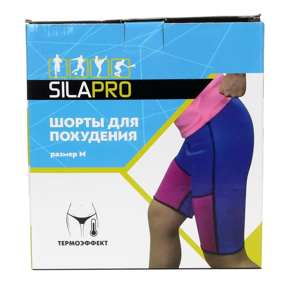  Шорты для похудения Silapro неопрен/полиэстер по низким ценам в Томске и Северске