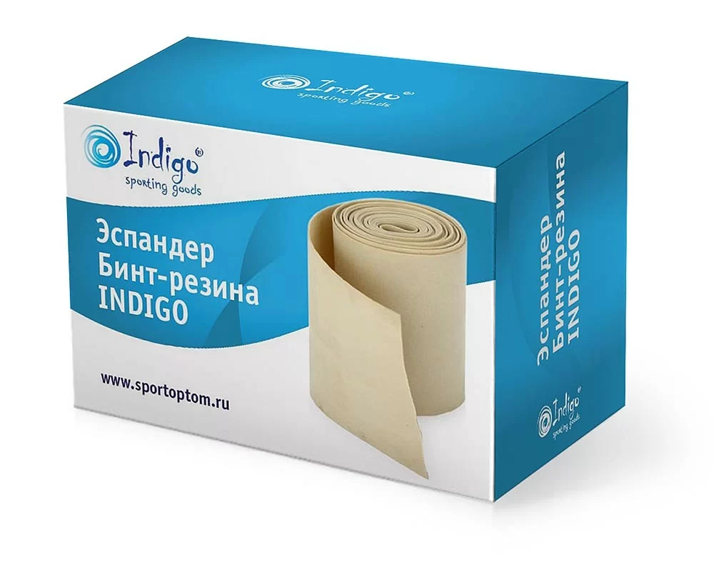  Эспандер бинт-резина 70мм*6м по низким ценам в Томске и Северске