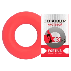 Эспандер кистевой 30кг Fortius красный