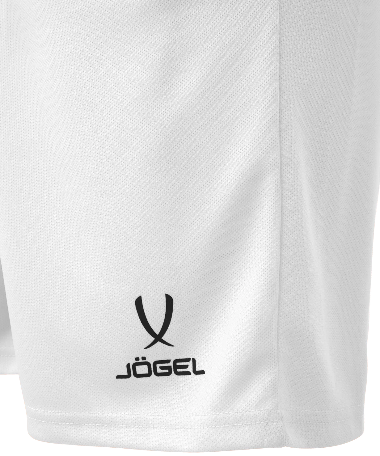  Шорты баскетбольные JOGEL CAMP Basic, белый по низким ценам в Томске и Северске