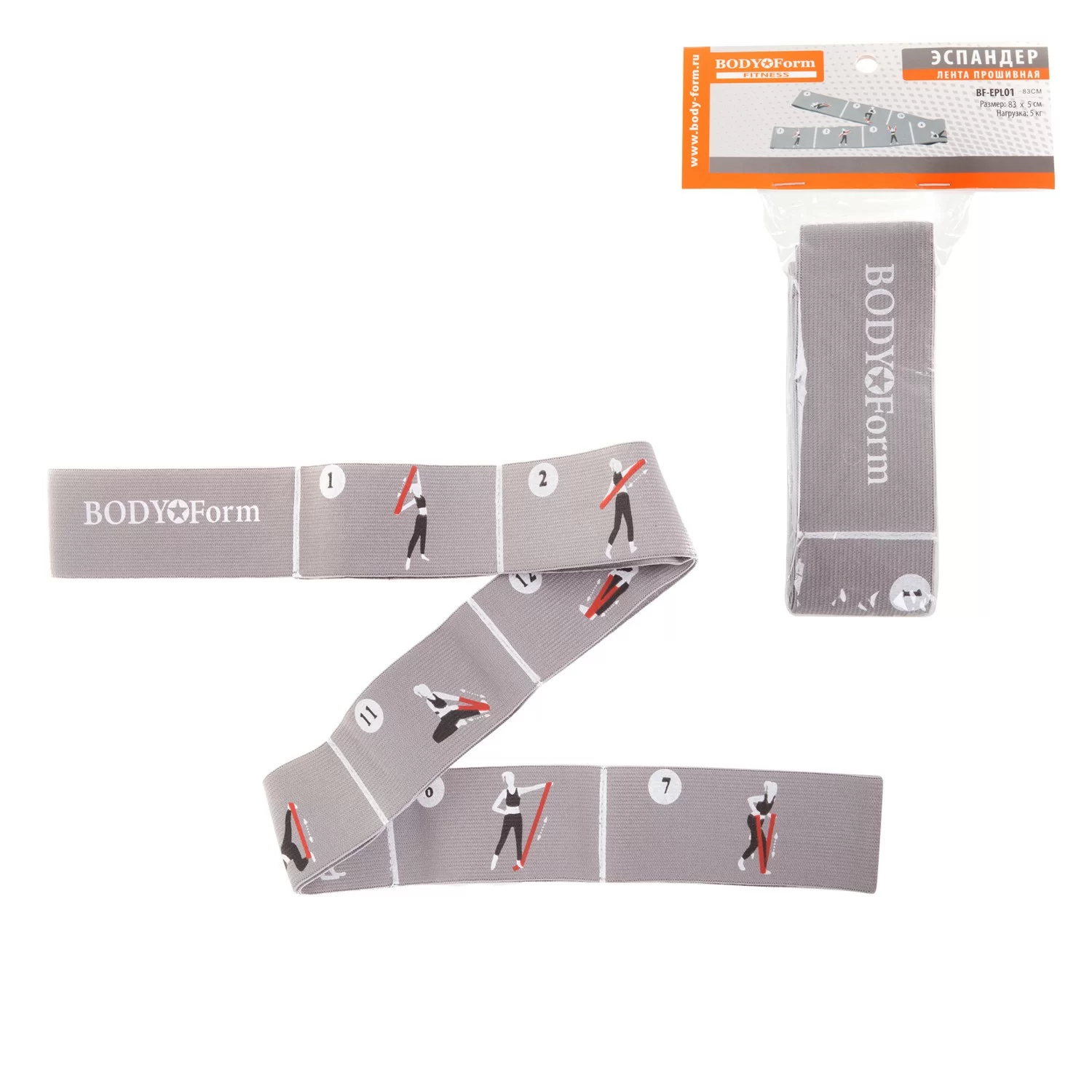  Эспандер лента прошитая Body Form 5кг/83см серый по низким ценам в Томске и Северске