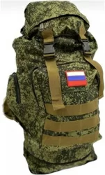 Рюкзак для туристов трекинговый до 100+20л. Зеленый камуфляж