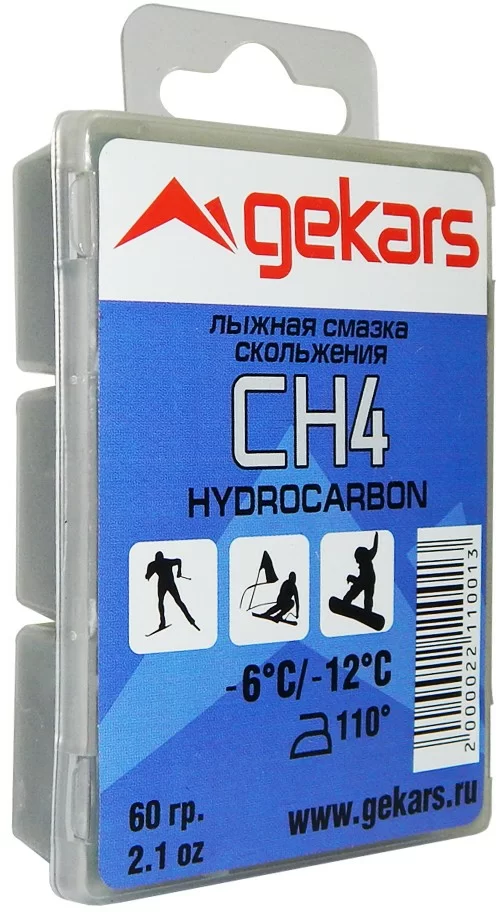  Парафин Gekars Pro Hydrocarbon СН4 -6 -12 60гр. в пласт.упаковке по низким ценам в Томске и Северске