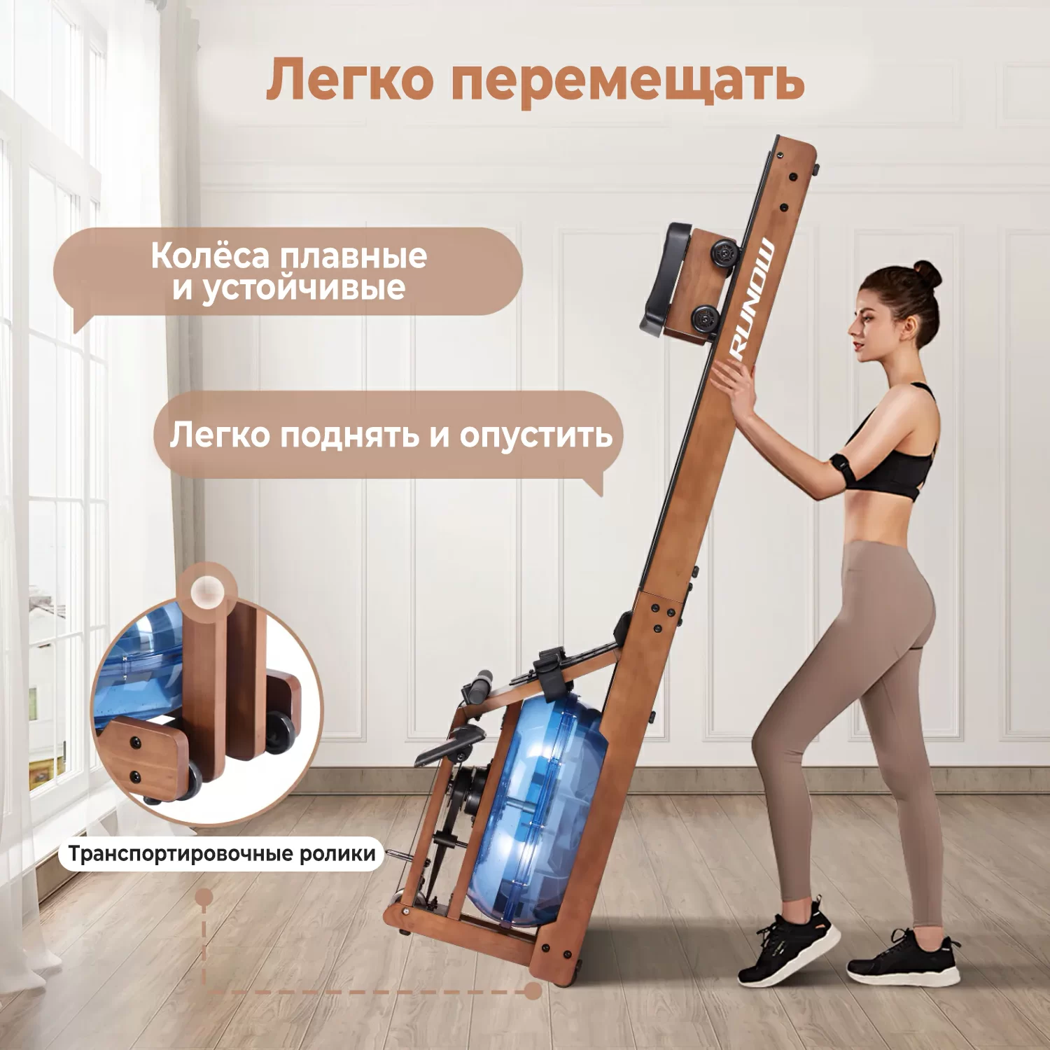  Гребной тренажер DFC 6205B по низким ценам в Томске и Северске