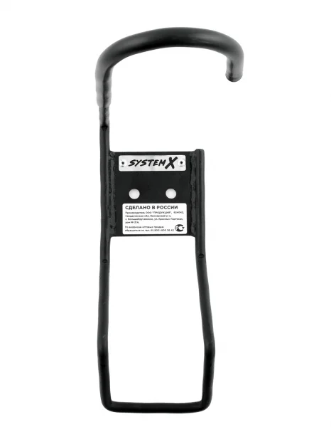  Кронштейн настенный для хранения велосипеда-2 System X по низким ценам в Томске и Северске