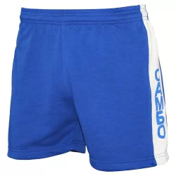 Шорты для самбо 7500 синие