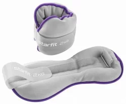 Утяжелители 2 кг х 2 шт StarFit WT-501 универсальные фиолетово-серый