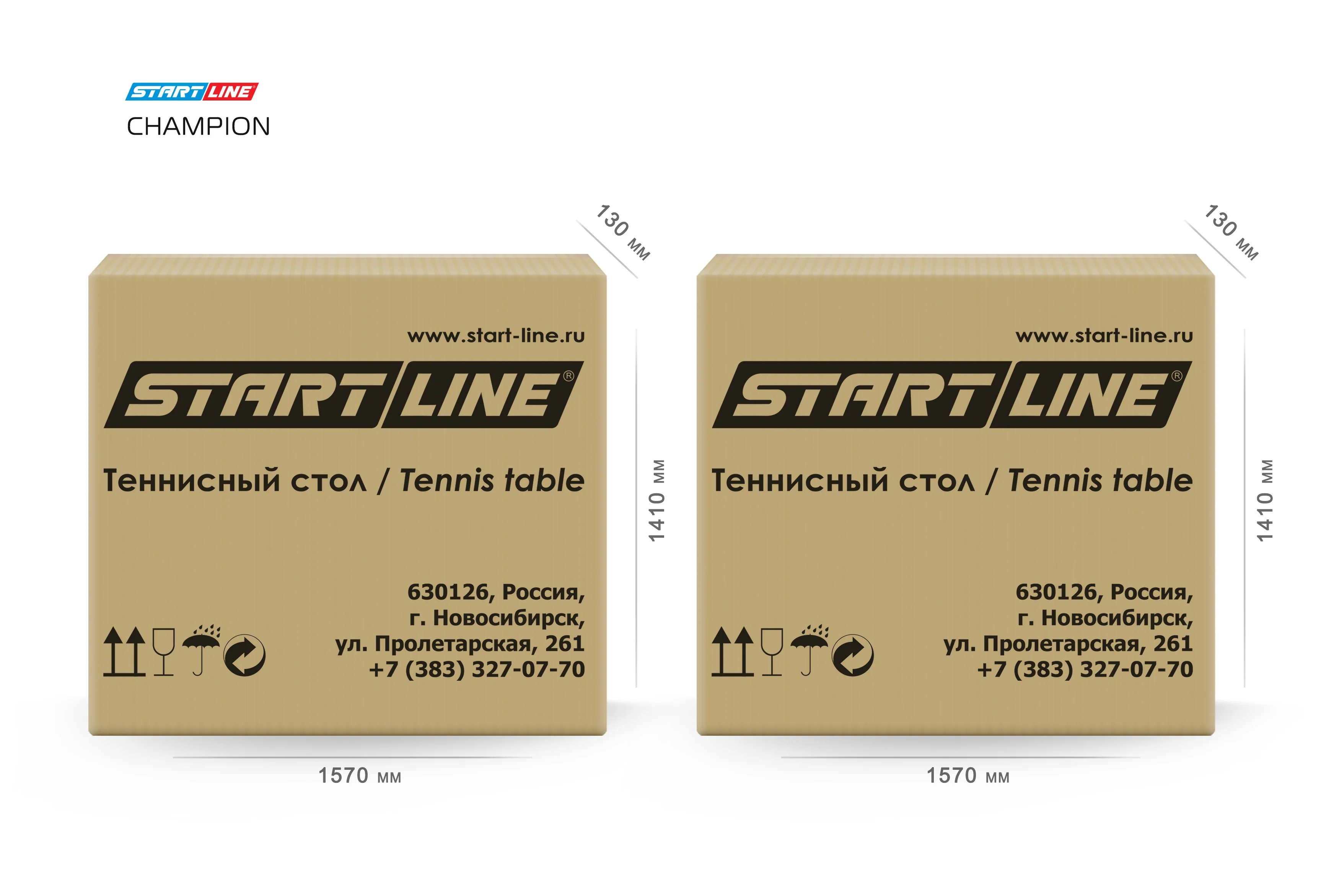  Стол теннисный Champion по низким ценам в Томске и Северске