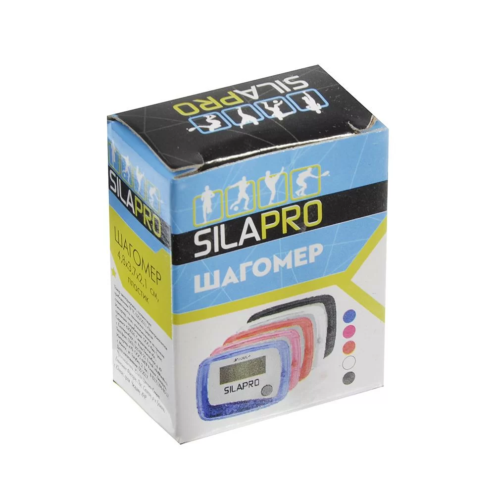  Шагомер Silapro 4.8х3.7х2.1см пластик по низким ценам в Томске и Северске