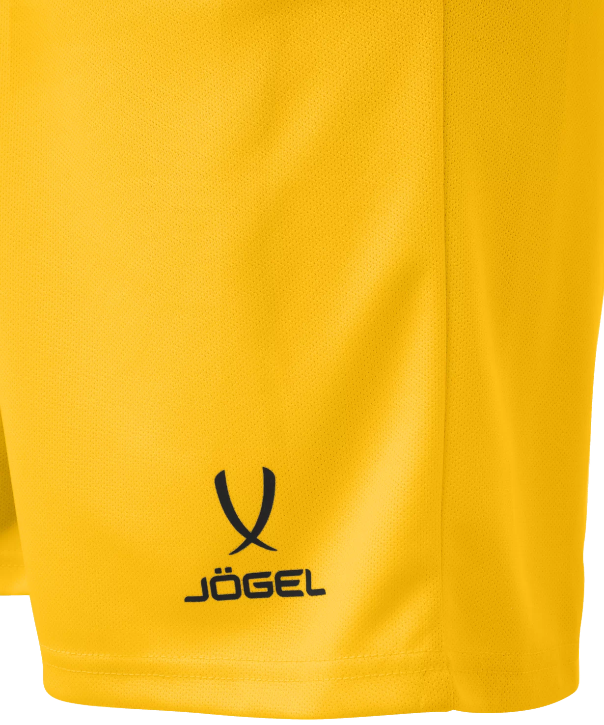  Шорты баскетбольные JOGEL CAMP Basic, желтый, детский по низким ценам в Томске и Северске