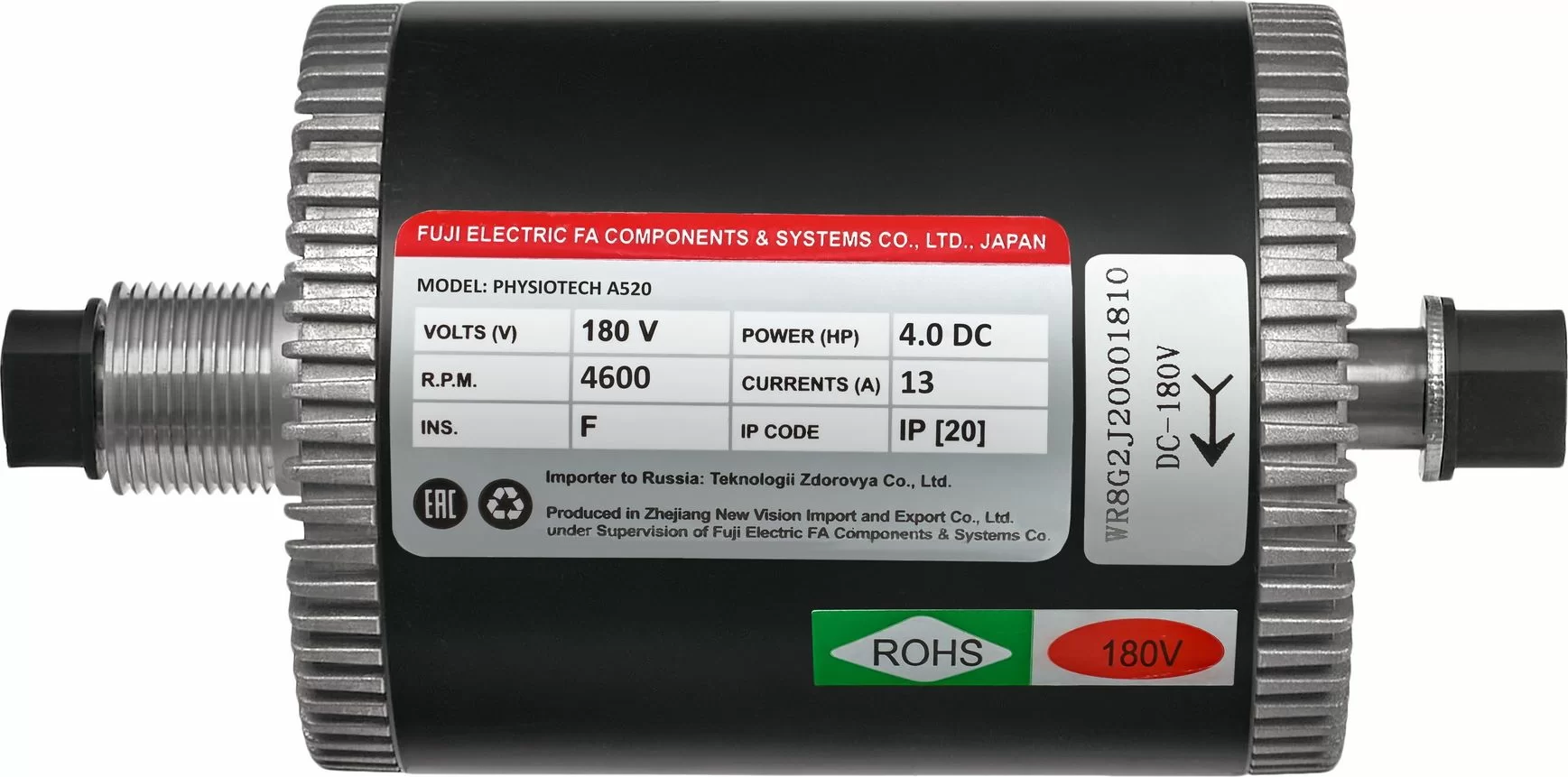  Беговая дорожка Titanium Masters Physiotech A520 по низким ценам в Томске и Северске