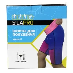 Шорты для похудения Silapro неопрен/полиэстер