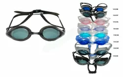 Очки для плавания Whale Y01205(CF-1205) стартовые оправа белая стекло фиолетовое УЦЕНКА