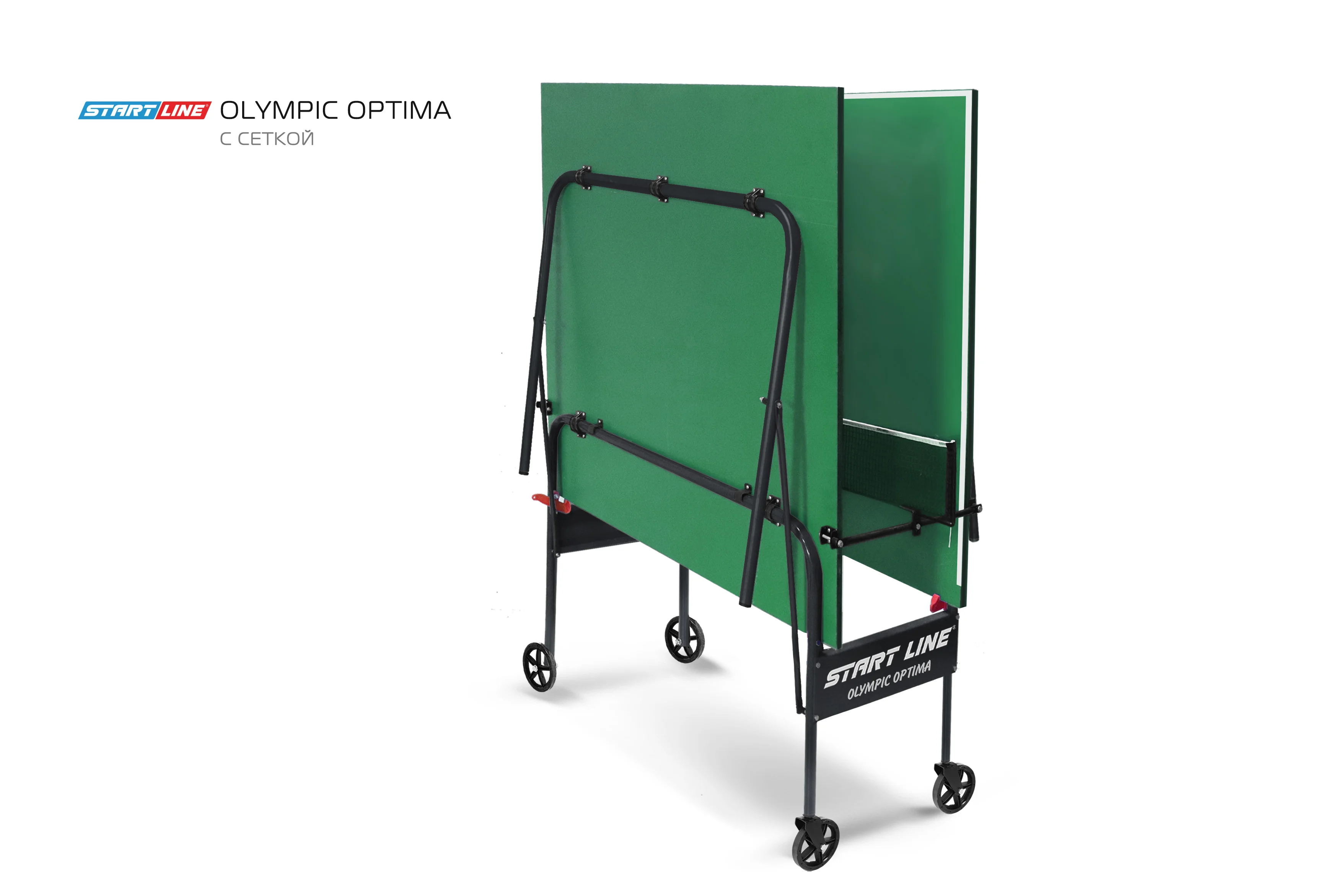  Стол теннисный Olympic Optima Зелёный с сеткой по низким ценам в Томске и Северске