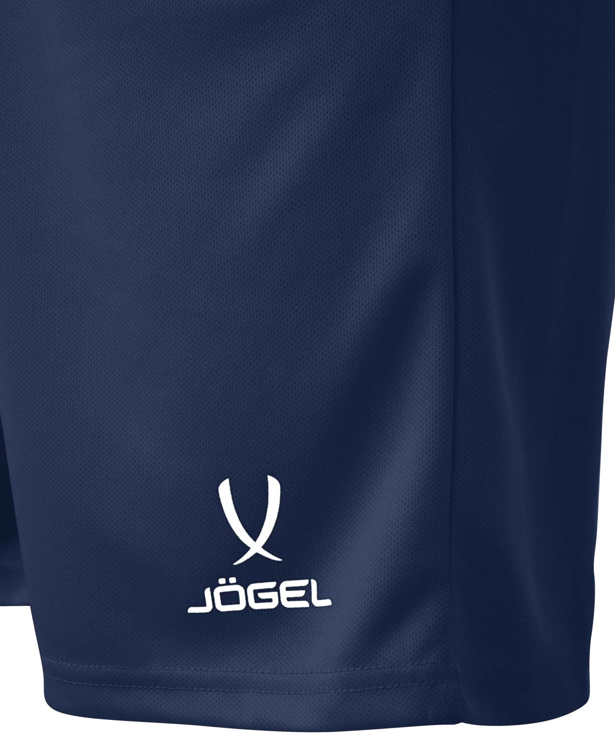  Шорты баскетбольные JOGEL CAMP Basic, темно-синий по низким ценам в Томске и Северске