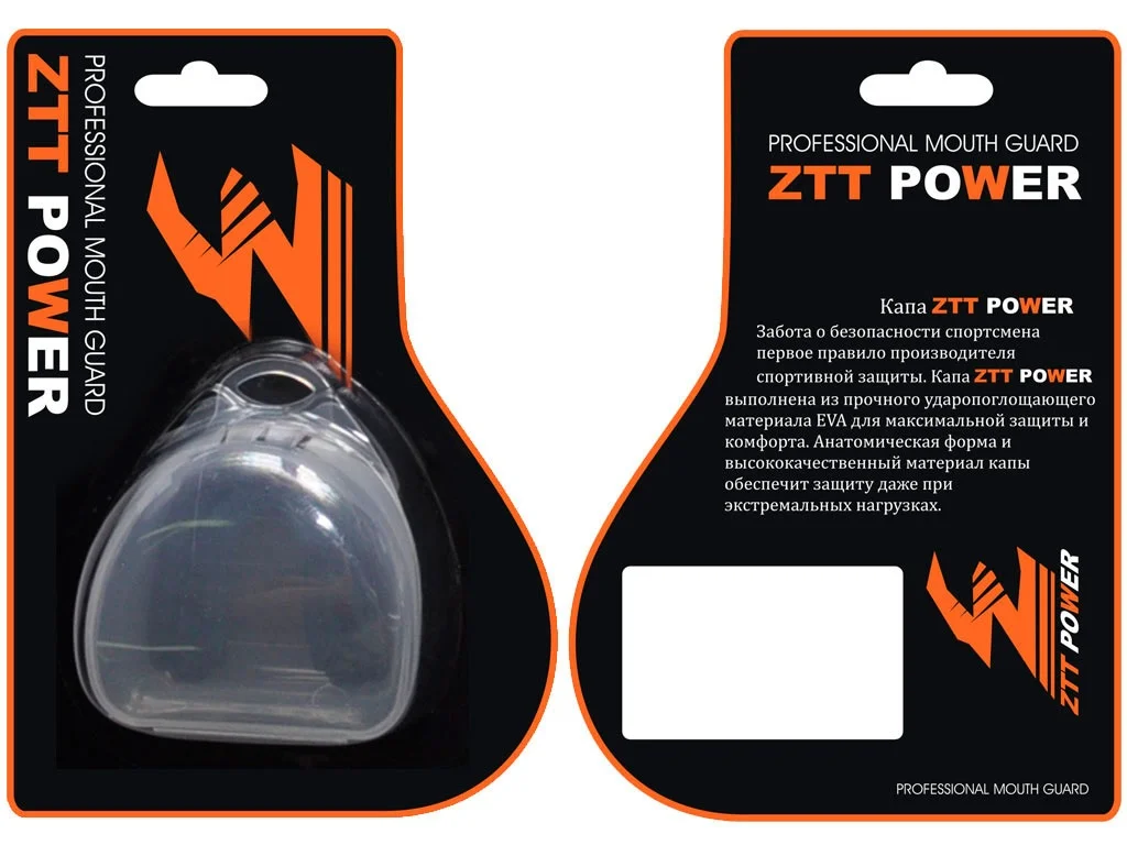  Капа одночелюстная Ztt Power MG-005 (ПБ) 06127 по низким ценам в Томске и Северске