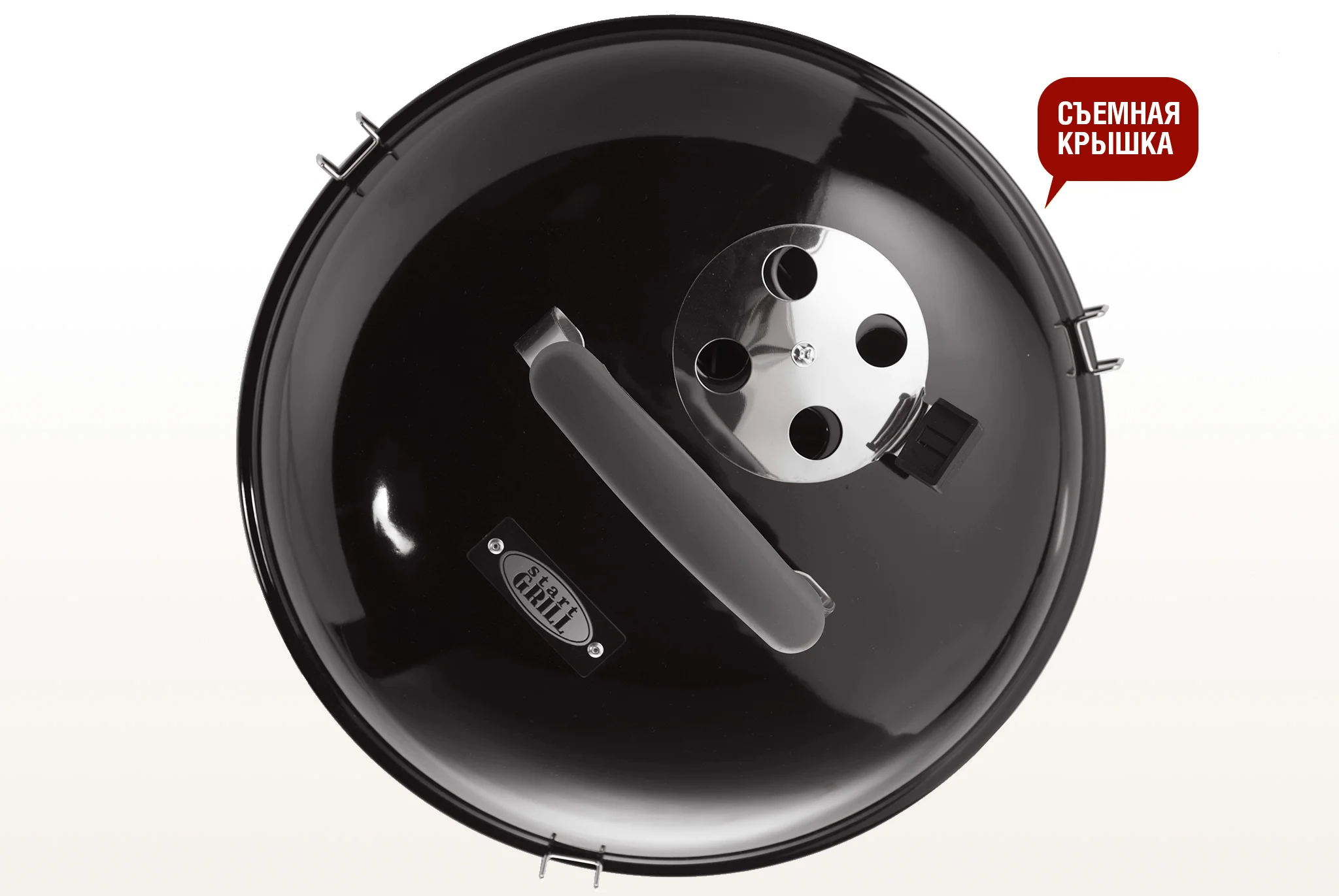  Круглый угольный гриль 14 дюймов (37 см) GLOBUS по низким ценам в Томске и Северске