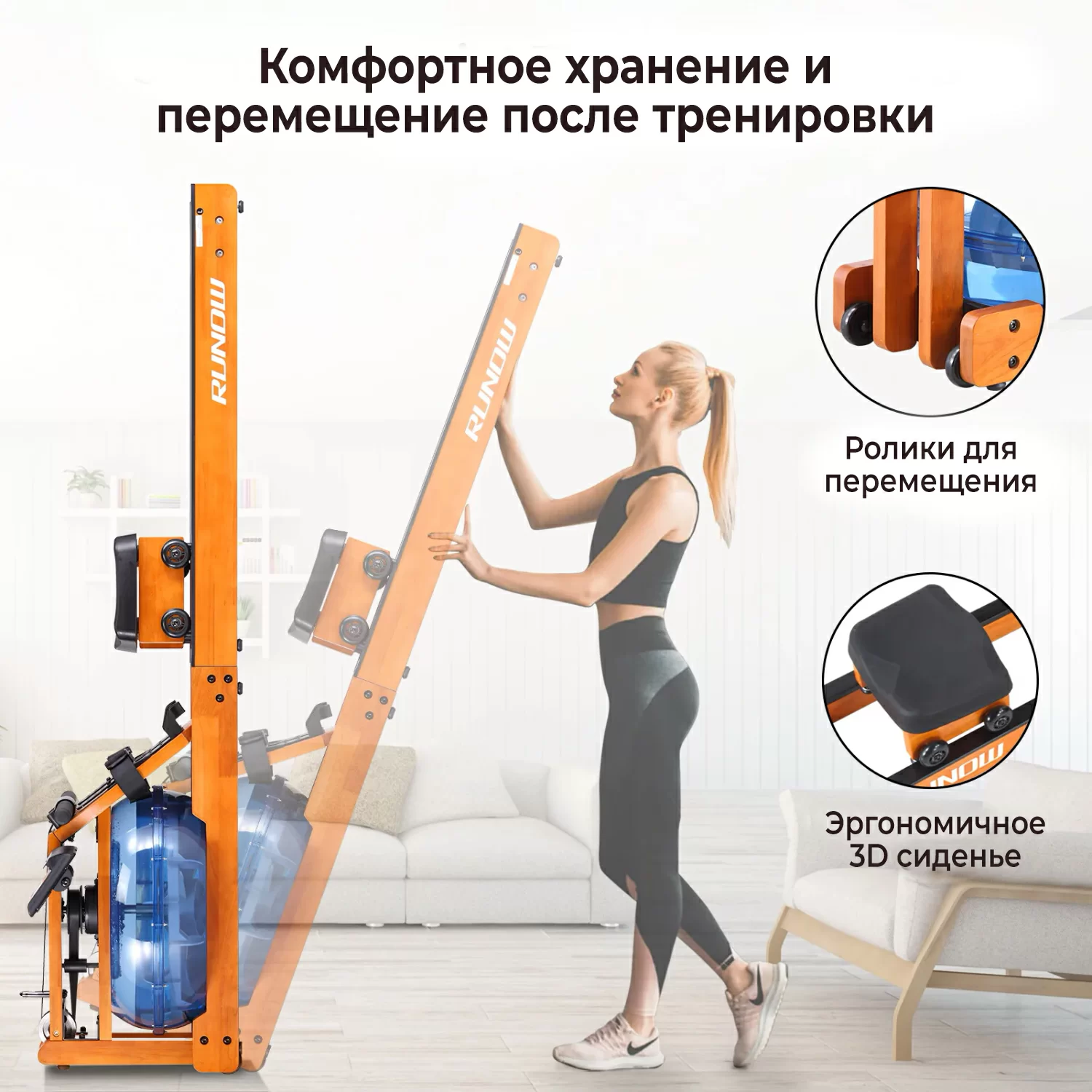  Гребной тренажер DFC 6203B по низким ценам в Томске и Северске