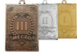 Медаль АТ 520