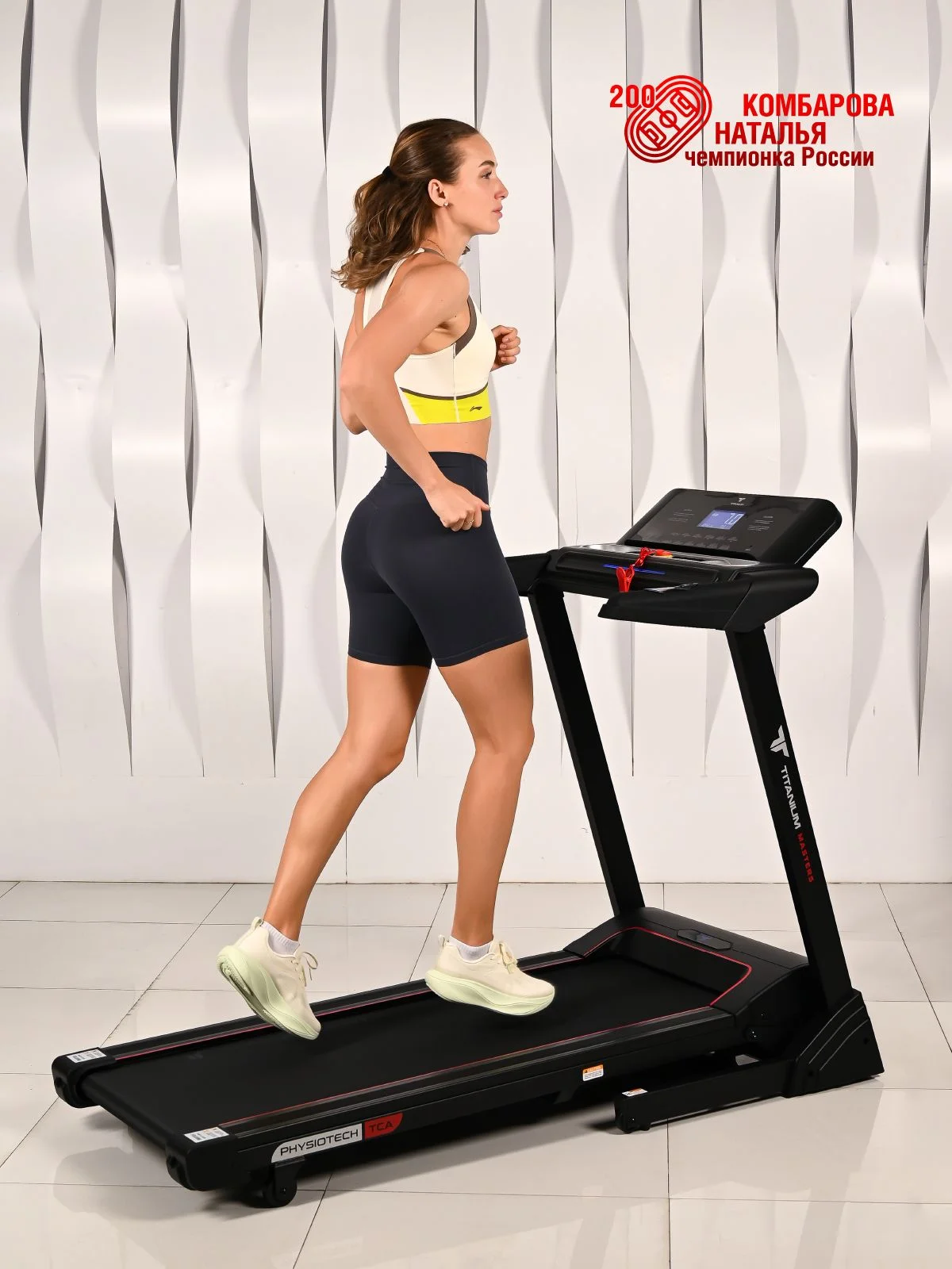  Беговая дорожка Titanium Masters Physiotech TCA по низким ценам в Томске и Северске