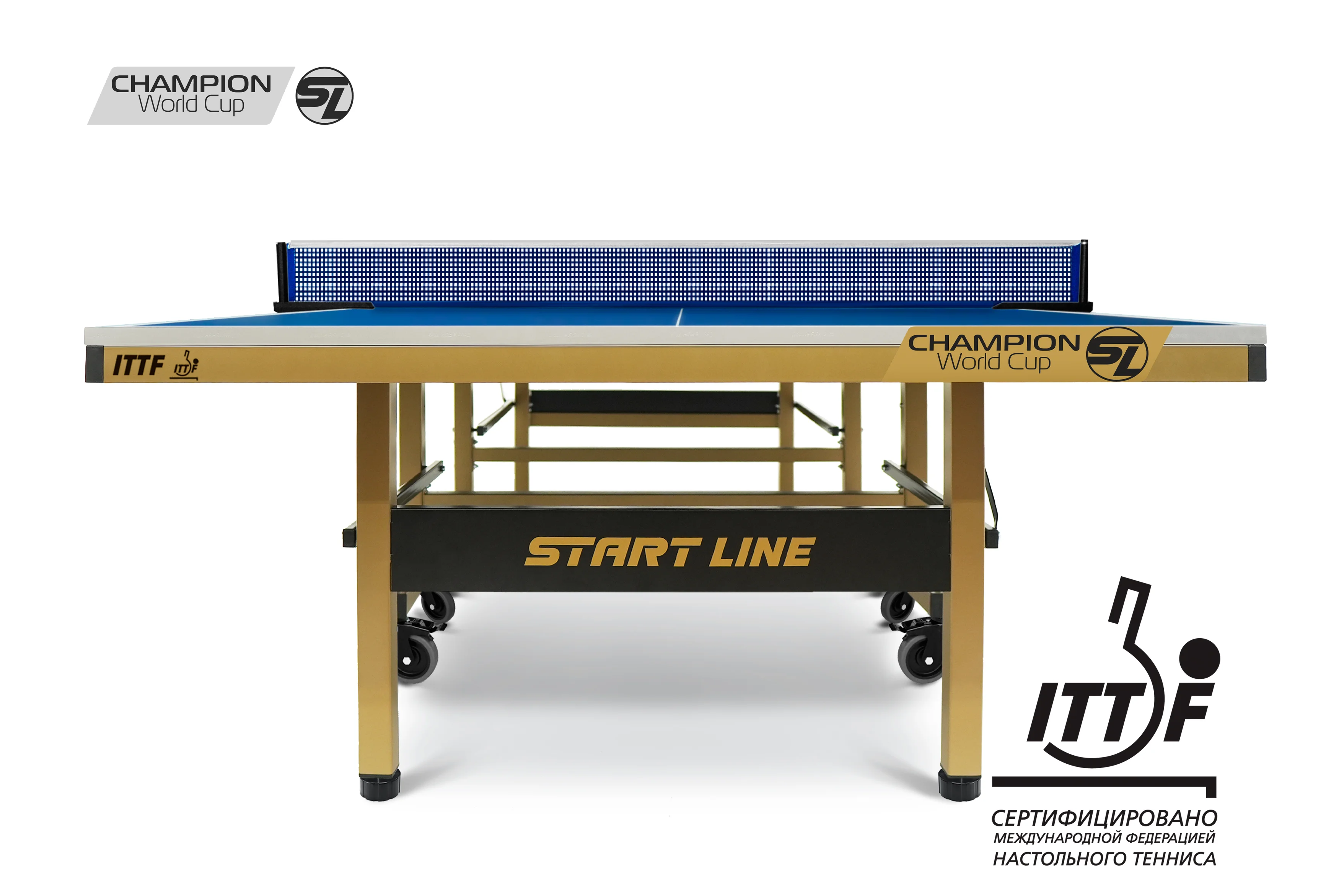  Стол теннисный Champion World Cup по низким ценам в Томске и Северске