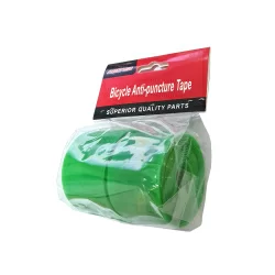 Лента антипрокольная 26" 2100х40х1,3мм ПВХ  блистер 2 шт