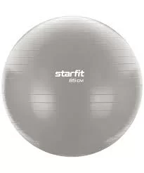 Фитбол 85 см StarFit GB-104 1500 гр антивзрыв тепло-серый пастель