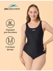 Купальник для бассейна 25Degrees Zina Black 25D21001A полиамид