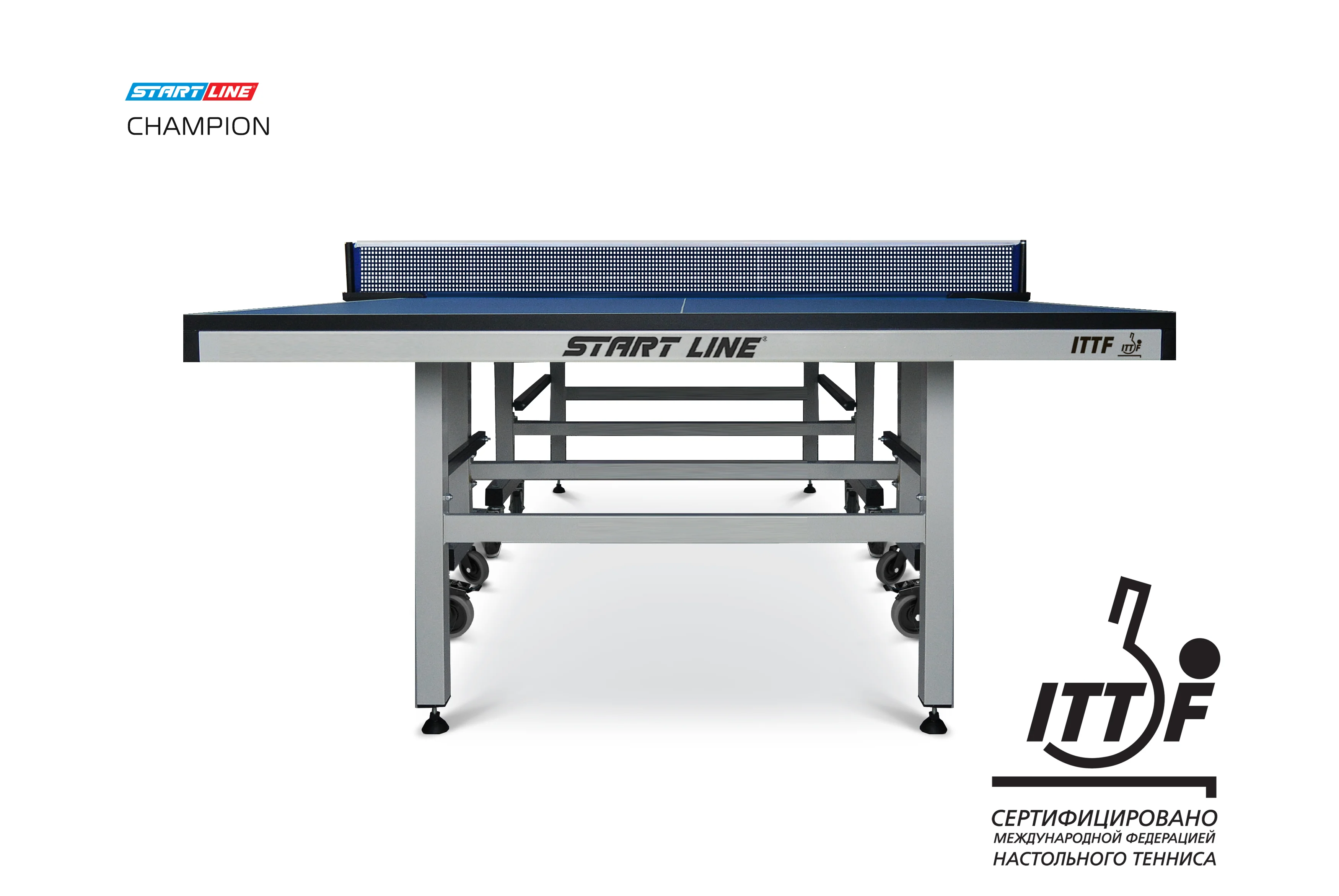  Стол теннисный Champion по низким ценам в Томске и Северске
