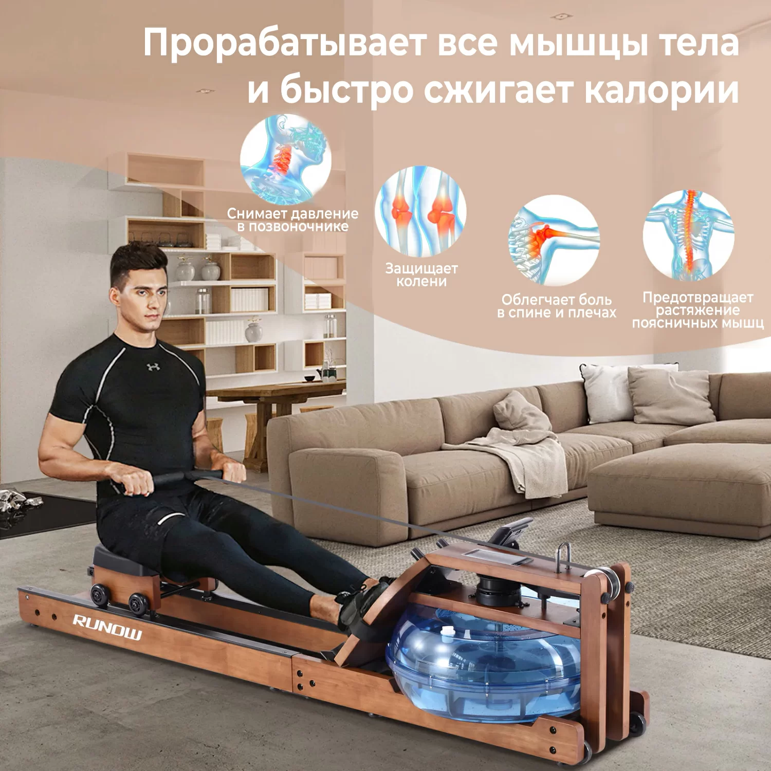  Гребной тренажер DFC 6205B по низким ценам в Томске и Северске