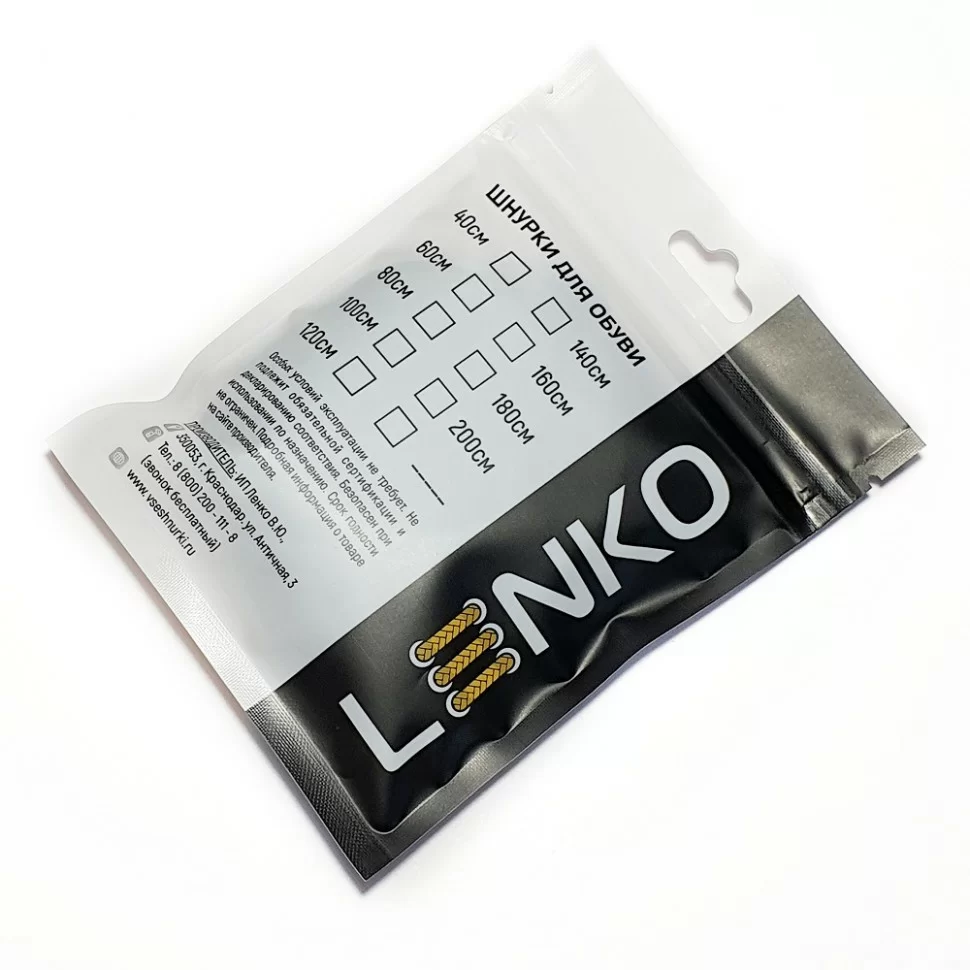  Шнурки воск коса плоский ширина 7мм 120см черный по низким ценам в Томске и Северске