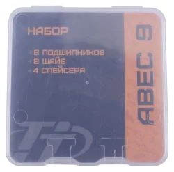 Болты (8шт ) и гайки (8шт) для подвески доски 28мм