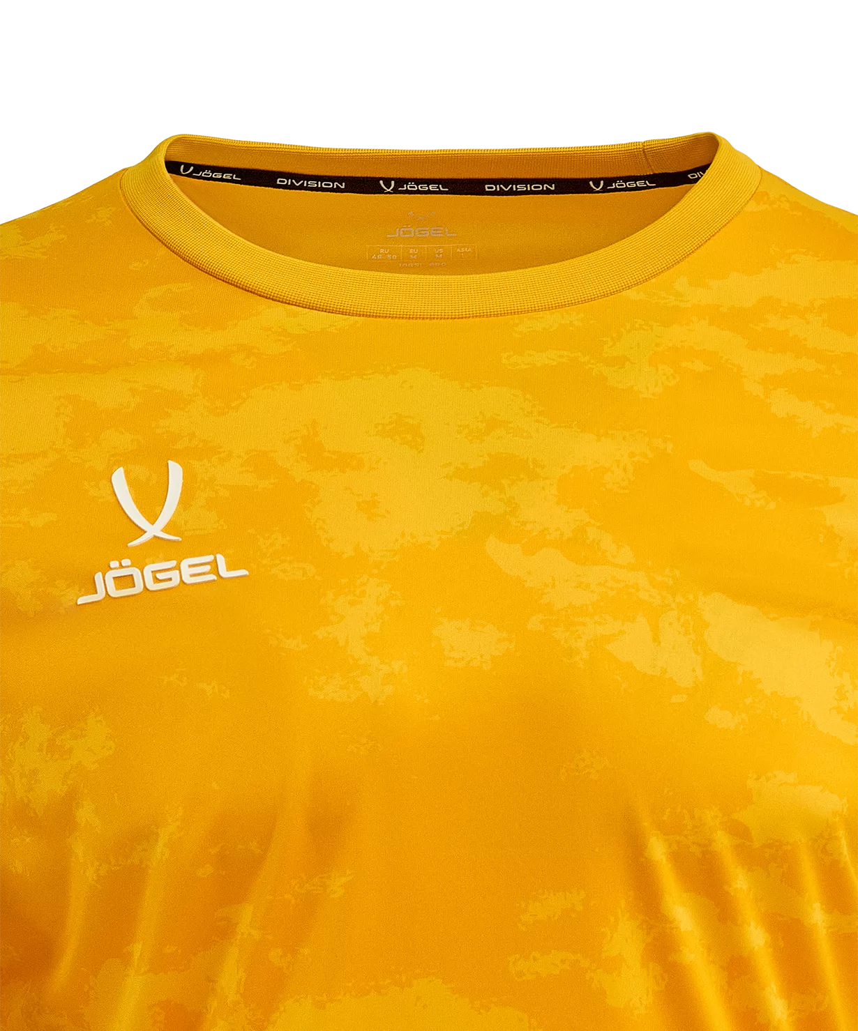  Свитер вратарский JOGEL DIVISION PerFormDRY GK Splash, желтый по низким ценам в Томске и Северске
