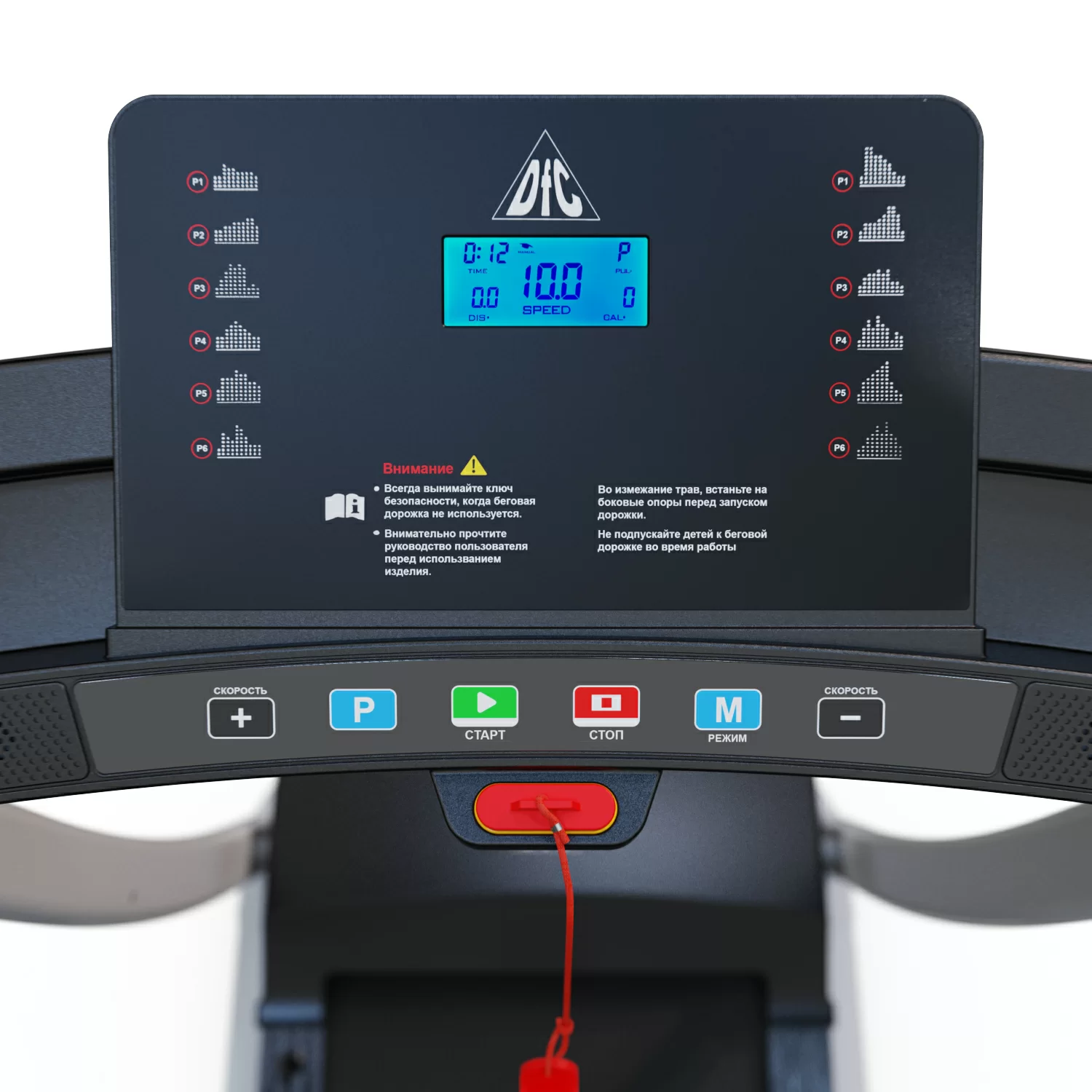  Беговая дорожка DFC Blues T-113 по низким ценам в Томске и Северске