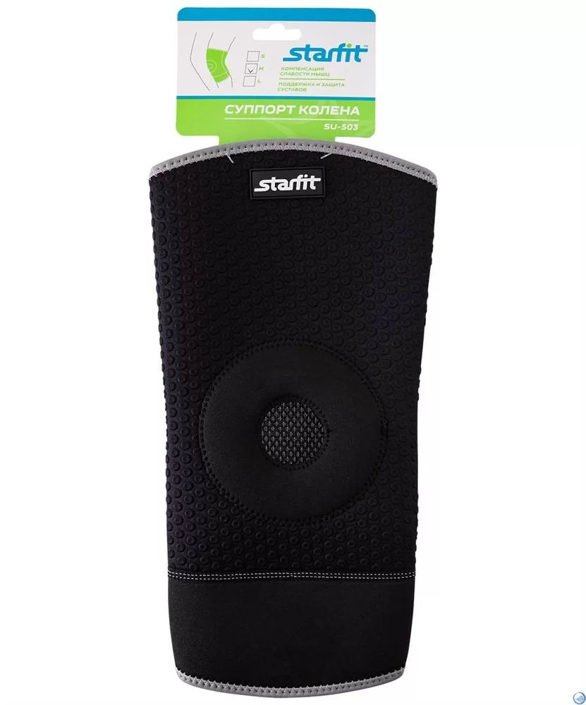  Суппорт колена StarFit SU-503 черный по низким ценам в Томске и Северске