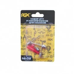 Набор игл и насадок для насосов NI-02