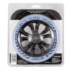 Набор 2 колеса и  4 подшипника ABEC 9 для самоката Comfort 180 мм