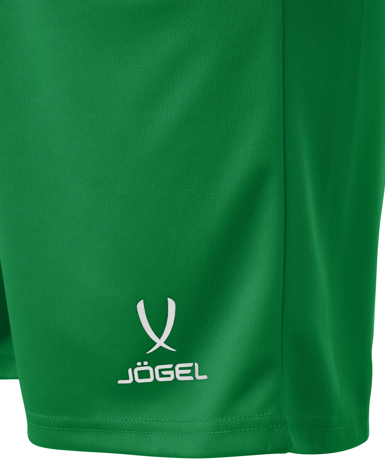  Шорты баскетбольные JOGEL CAMP Basic, зеленый, детский по низким ценам в Томске и Северске