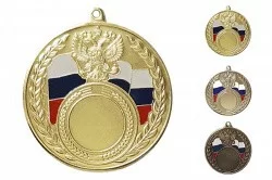 Медаль LD120 d-50 мм