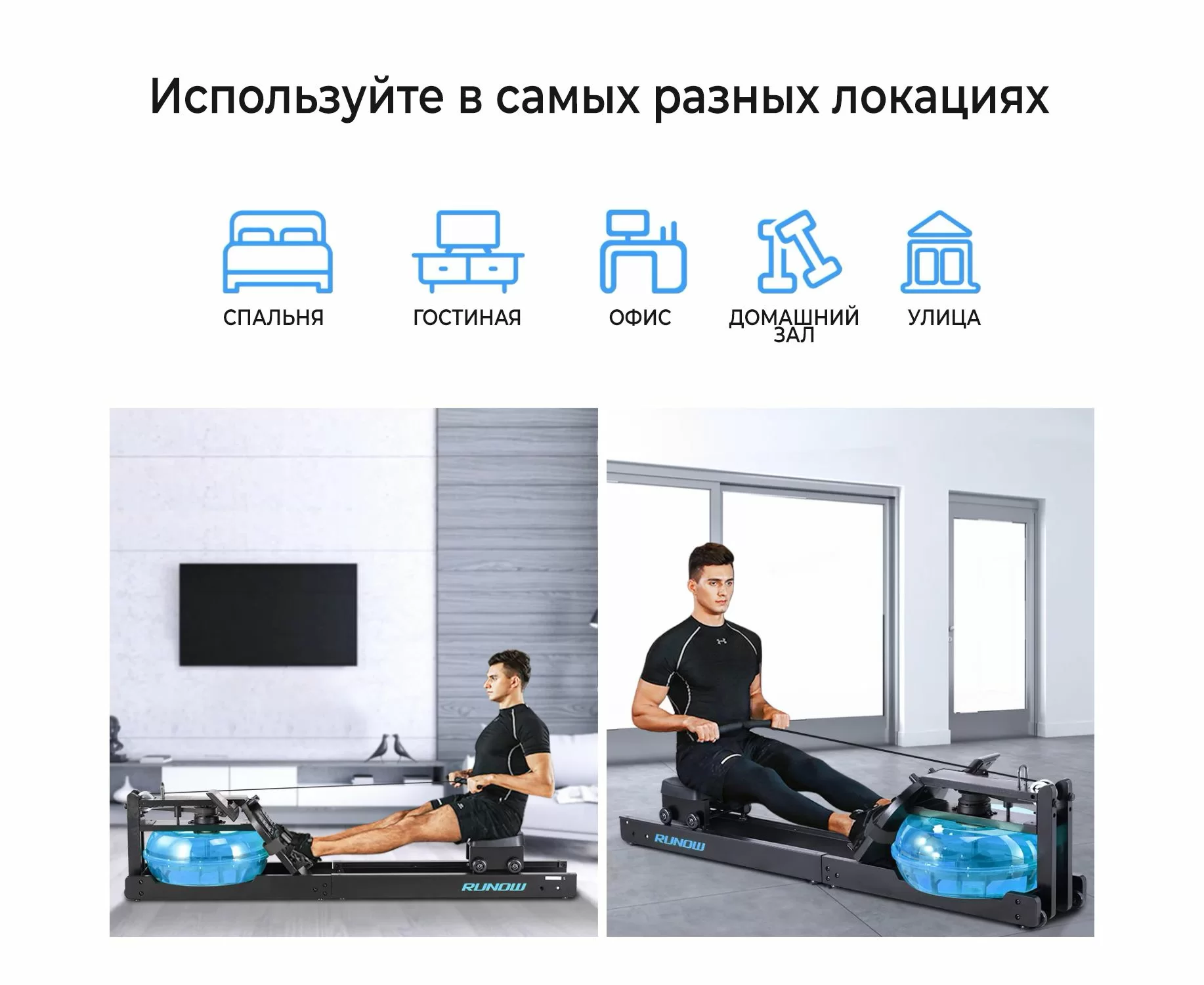  Гребной тренажер DFC 6204B по низким ценам в Томске и Северске