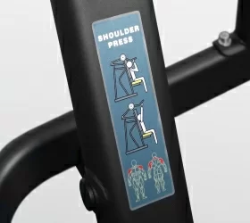 BRONZE GYM PL-1704 Жим от плеч