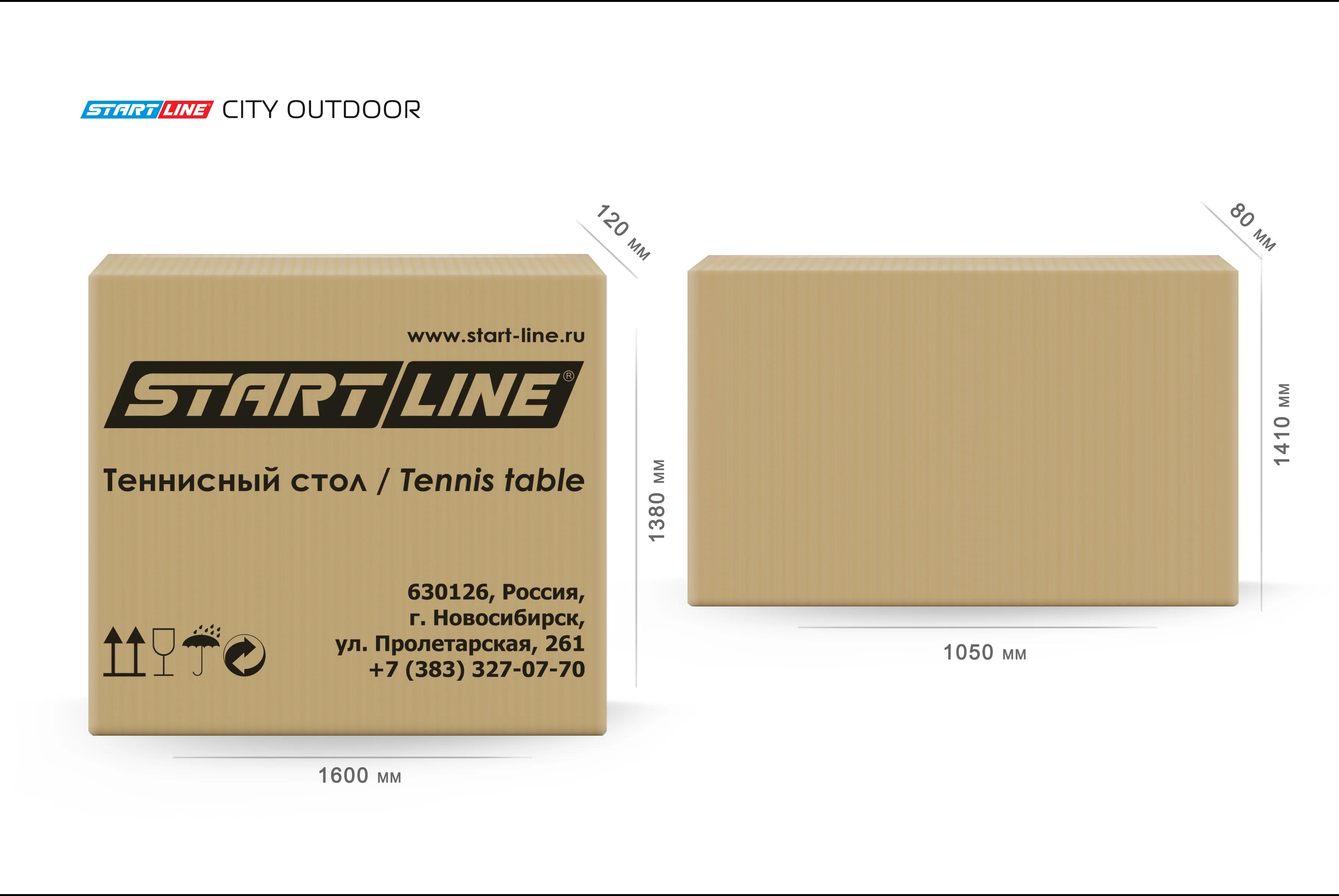  Стол теннисный City Всепогодный с сеткой Синий по низким ценам в Томске и Северске