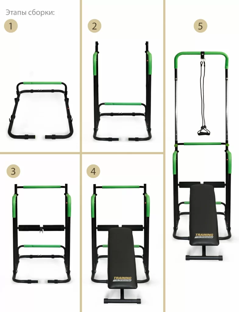  Тренажер спортивный Training SLF 501-1 по низким ценам в Томске и Северске