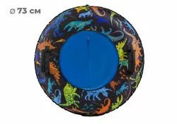 Тюбинг-ватрушка Тяни-Толкай 73см оксфорд DINO (С камерой)