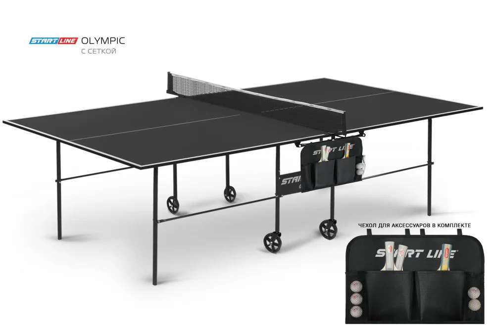  Стол теннисный Olympic с сеткой Black по низким ценам в Томске и Северске