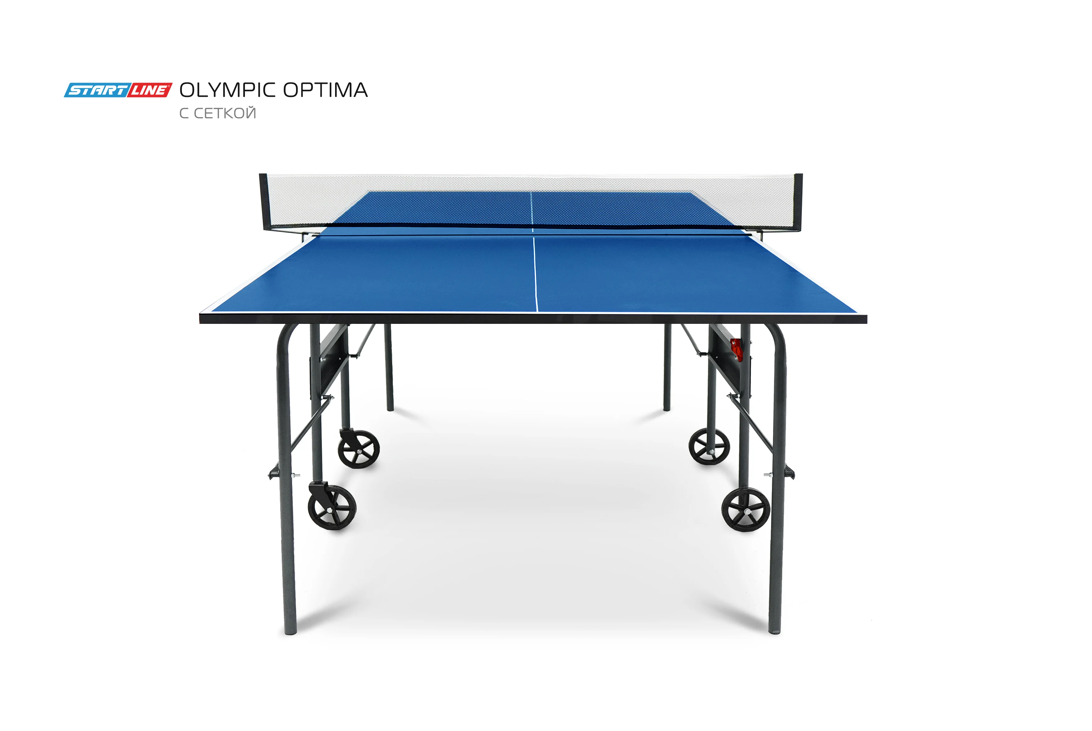  Стол теннисный Olympic Optima Синий с сеткой по низким ценам в Томске и Северске